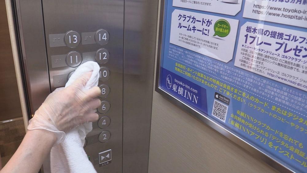 Toyoko Inn Matsuyama Ichibancho Екстер'єр фото