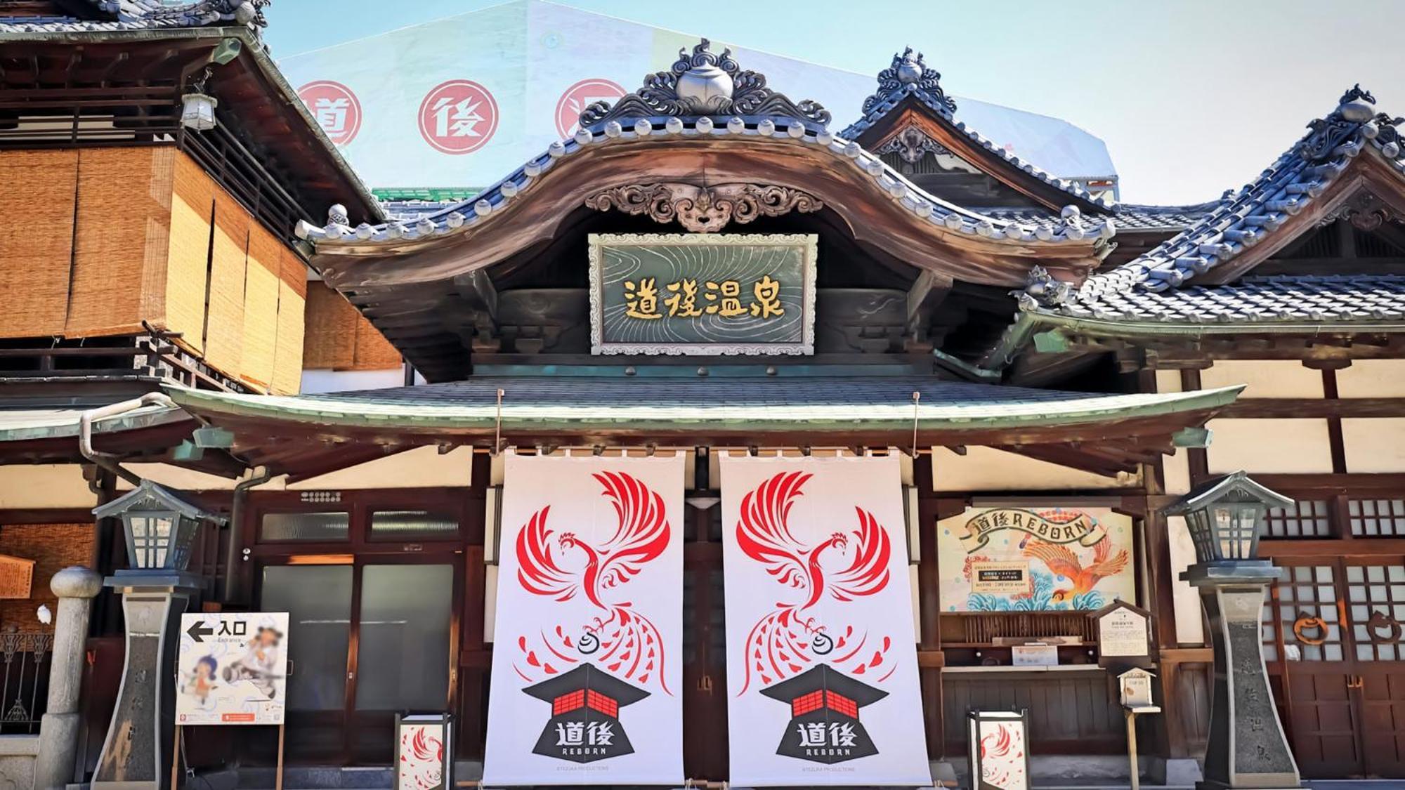 Toyoko Inn Matsuyama Ichibancho Екстер'єр фото