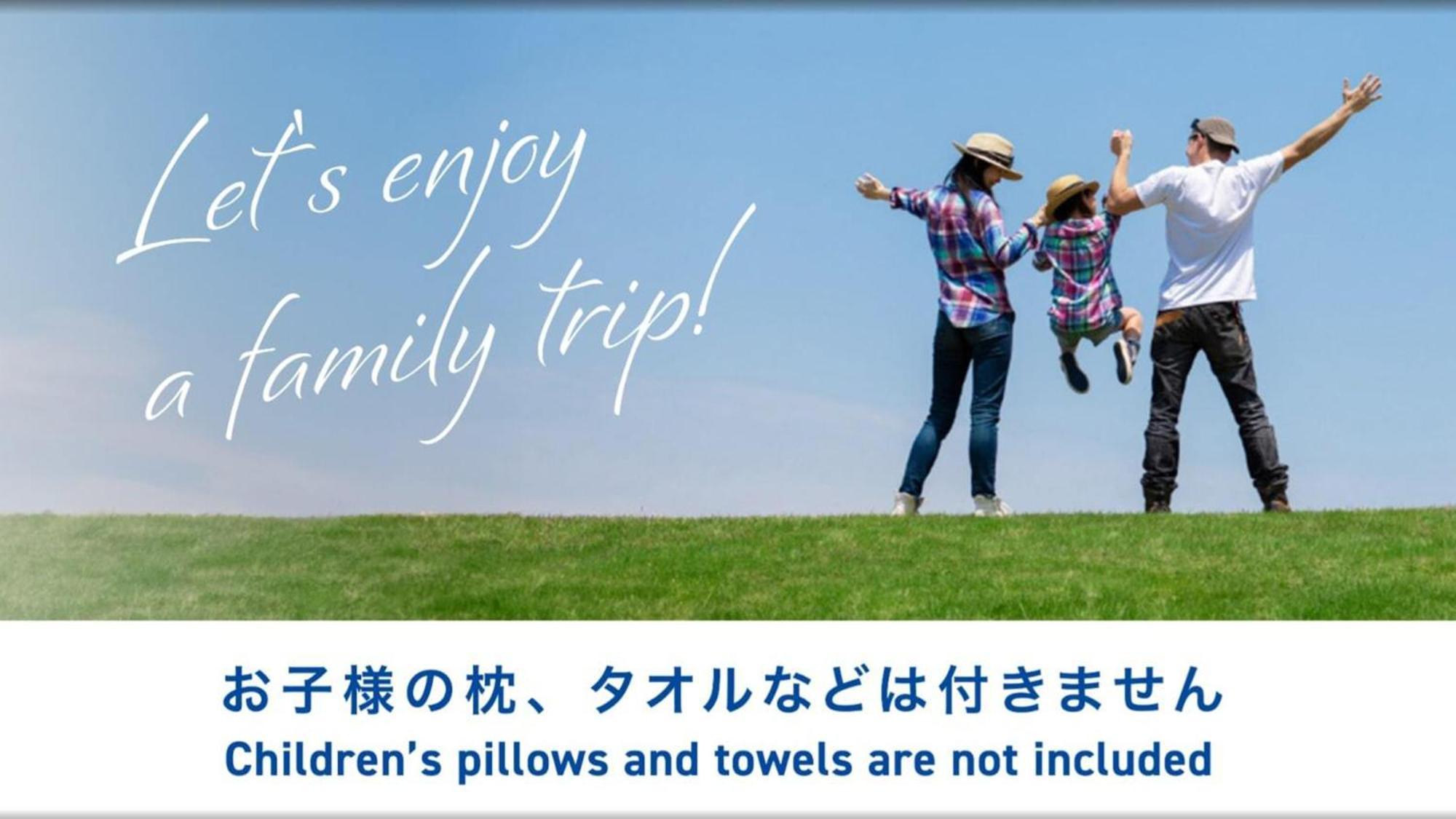 Toyoko Inn Matsuyama Ichibancho Екстер'єр фото