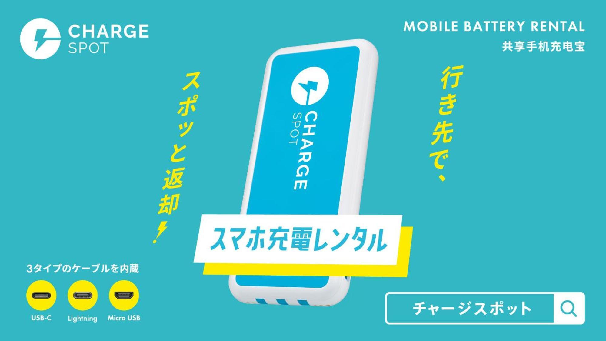 Toyoko Inn Matsuyama Ichibancho Екстер'єр фото